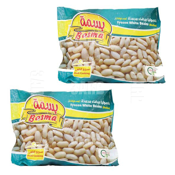 Basma Frozen Boiled White Beans 400g - Pack of 2