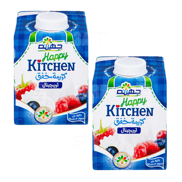 Juhayna Whipping Cream 500ml Pack of 2 3ard