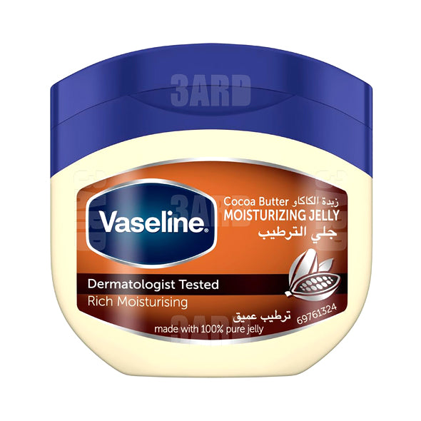 Vaseline Petroleum Jelly Cocoa Butter 250g - Pack of 1