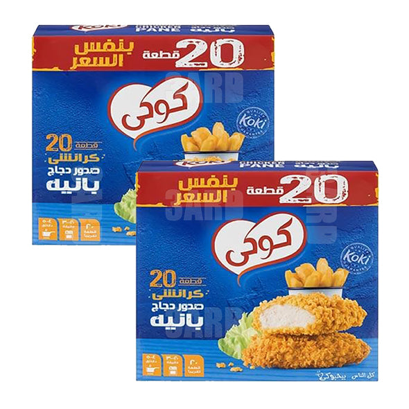 Koki Crunchy Pane 20 pcs - Pack of 2