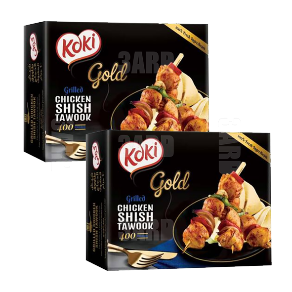 Koki Gold Shish Tawook 400g - Pack of 2