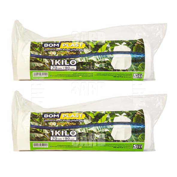 Bom Plast Garbage Bags Roll Vanilla 70*90 cm 1kg - Pack of 2