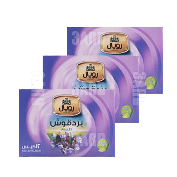 Royal Marjoram Teabags 12 Pcs - Pack of 3