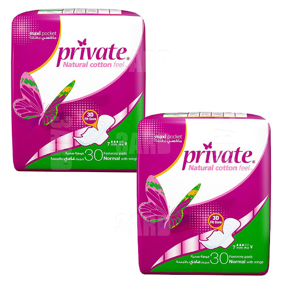Private Maxi Folded Normal 30pcs - Pack of 2