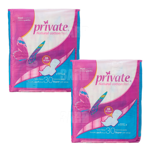 Private Maxi Folded Super 30pcs - Pack of 2