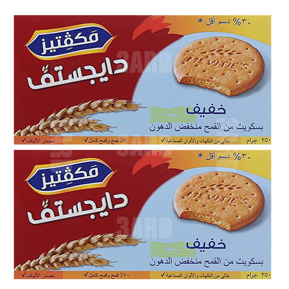 McVitie's Digestive Light Wheat Biscuits 250g - Pack of 2