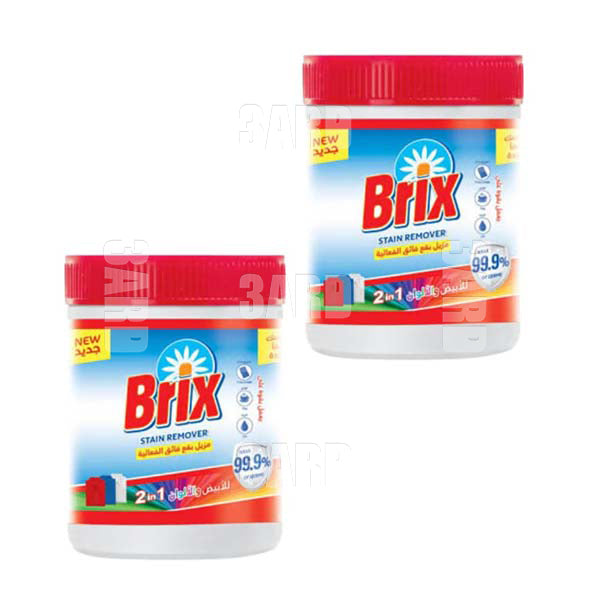 Brix Powder Stain Remover 500g - Pack of 2