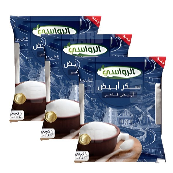 Al Rawasi White Sugar 1kg - Pack of 3