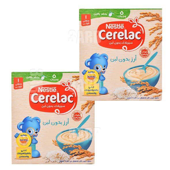 Cerelac Rice without Milk 125g - Pack of 2