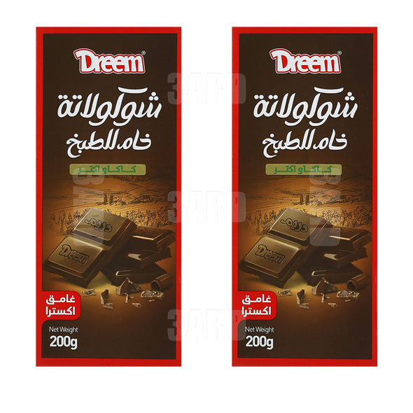 Dreem Cooking Chocolate Extra Cocoa 200gm - pack of 2