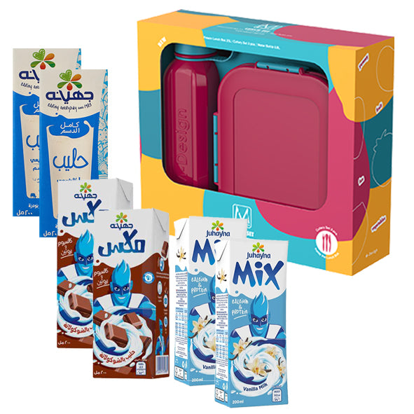 M-design Set (Lunch Box 2.1L+ Bottle 800ml+Cutlery 3pcs) + 2 Juhayna 200ml (Full Cream+ Chocolate + Vanilla)