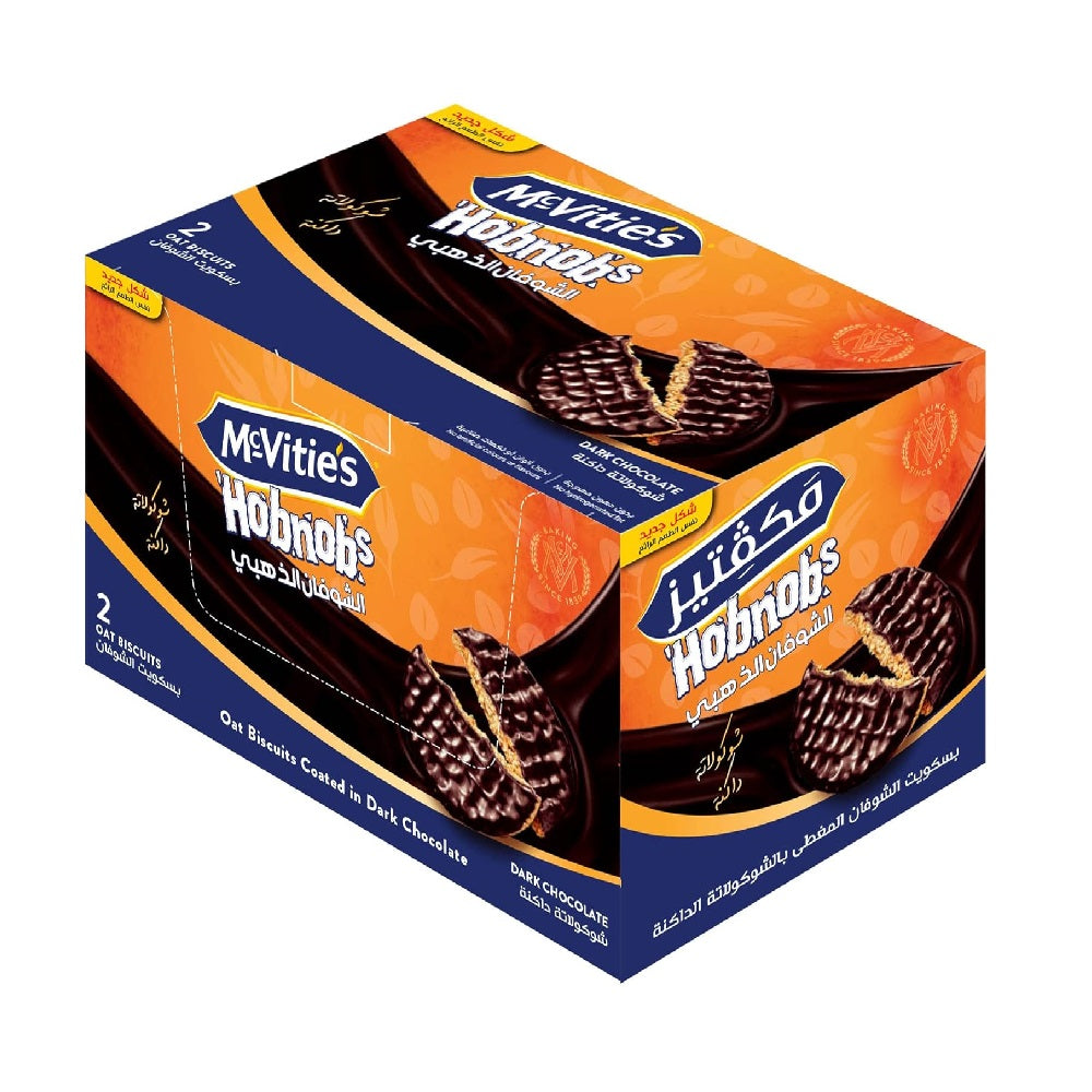 McVitie's Golden Oat Dark Chocolate 2 Oat Biscuits 28.5g - Pack of 12