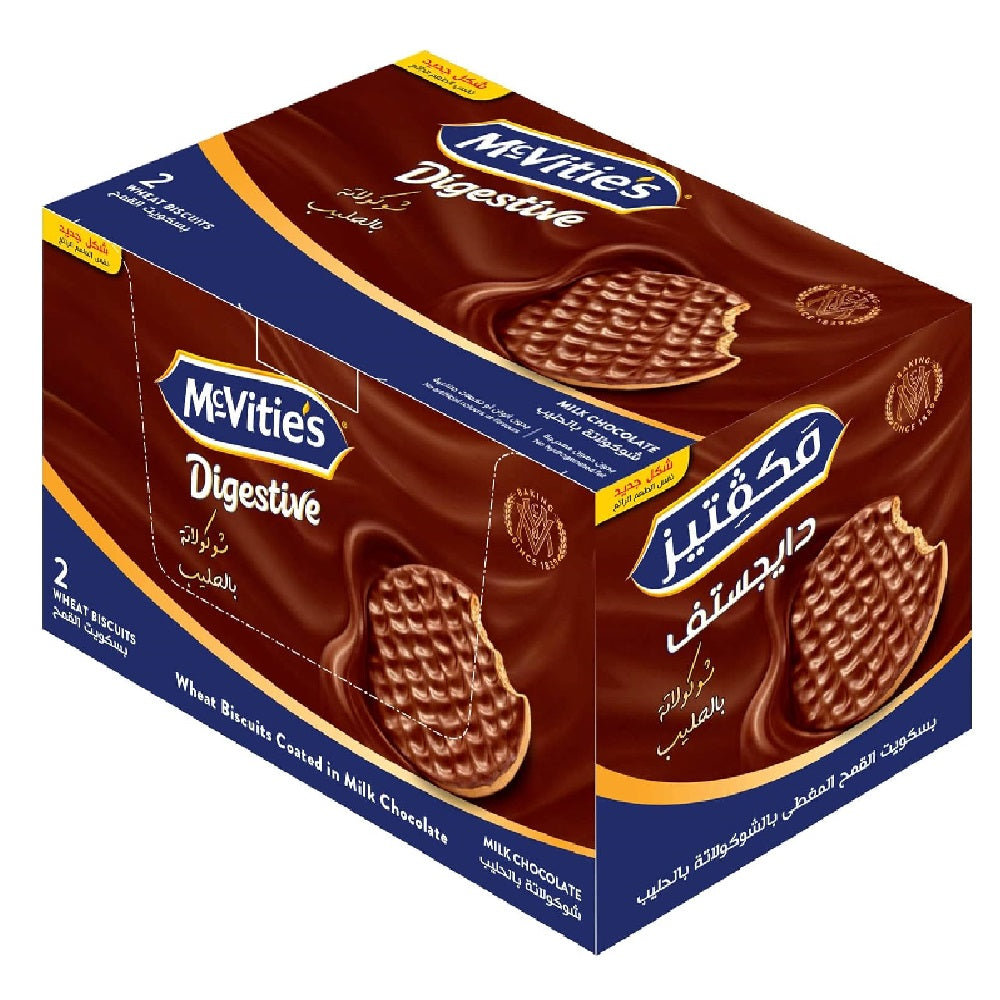McVitie's Golden Oat Milk Chocolate 2 Oat Biscuits 37.6g - Pack of 12