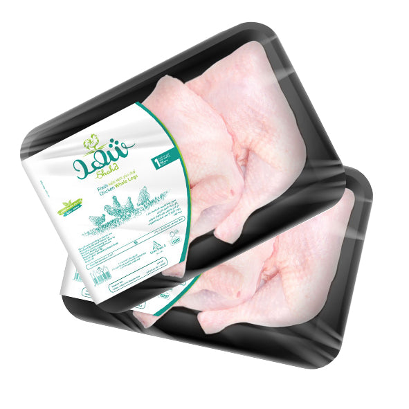 Shahd Chicken Whole Legs 1kg - Pack of 2
