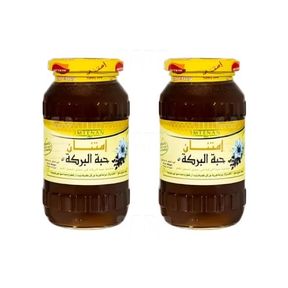 Imtenan Black Seed Extract Honey 450g - Pack of 2