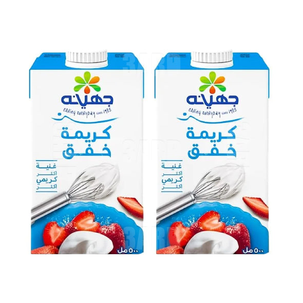 Juhayna Whipping Cream 500ml - Pack of 2