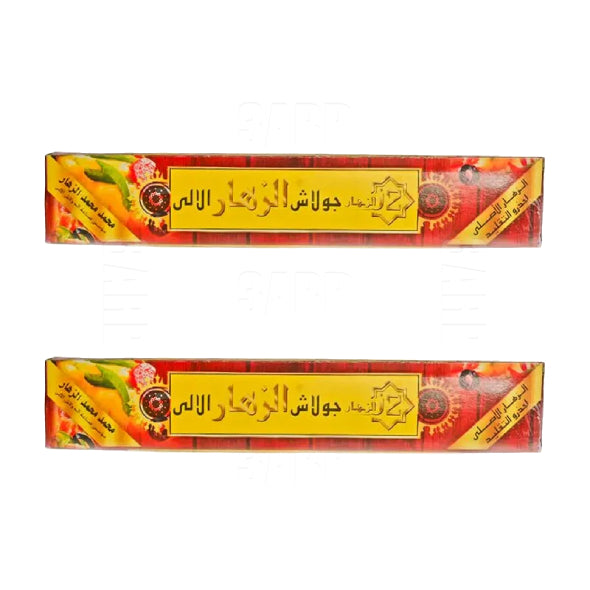 Alzahar Filo Pastry 400g - Pack of 2