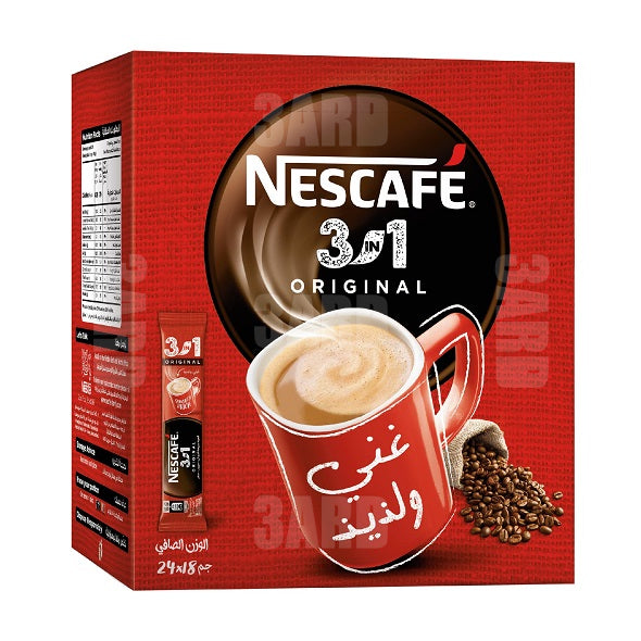 نسكافيه ٣ في ١ الطعم الأصلي ٢٤ كيس - ١ عبوة