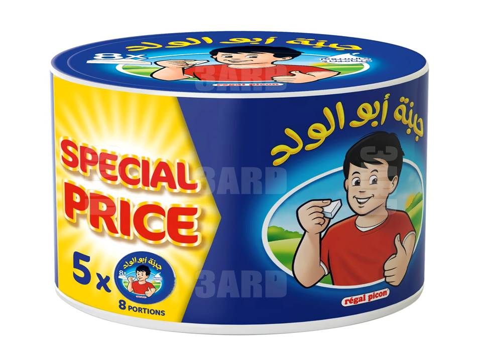 Abo Alwalad Triangles Cheese 40 pcs - Pack of 1