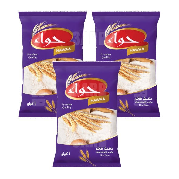 Hawa Fine White Flour 1kg- Pack of 3