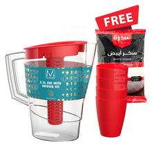 Load image into Gallery viewer, M-Design Pitcher + 4 Cup + Sedra Sugar 1kg Free
