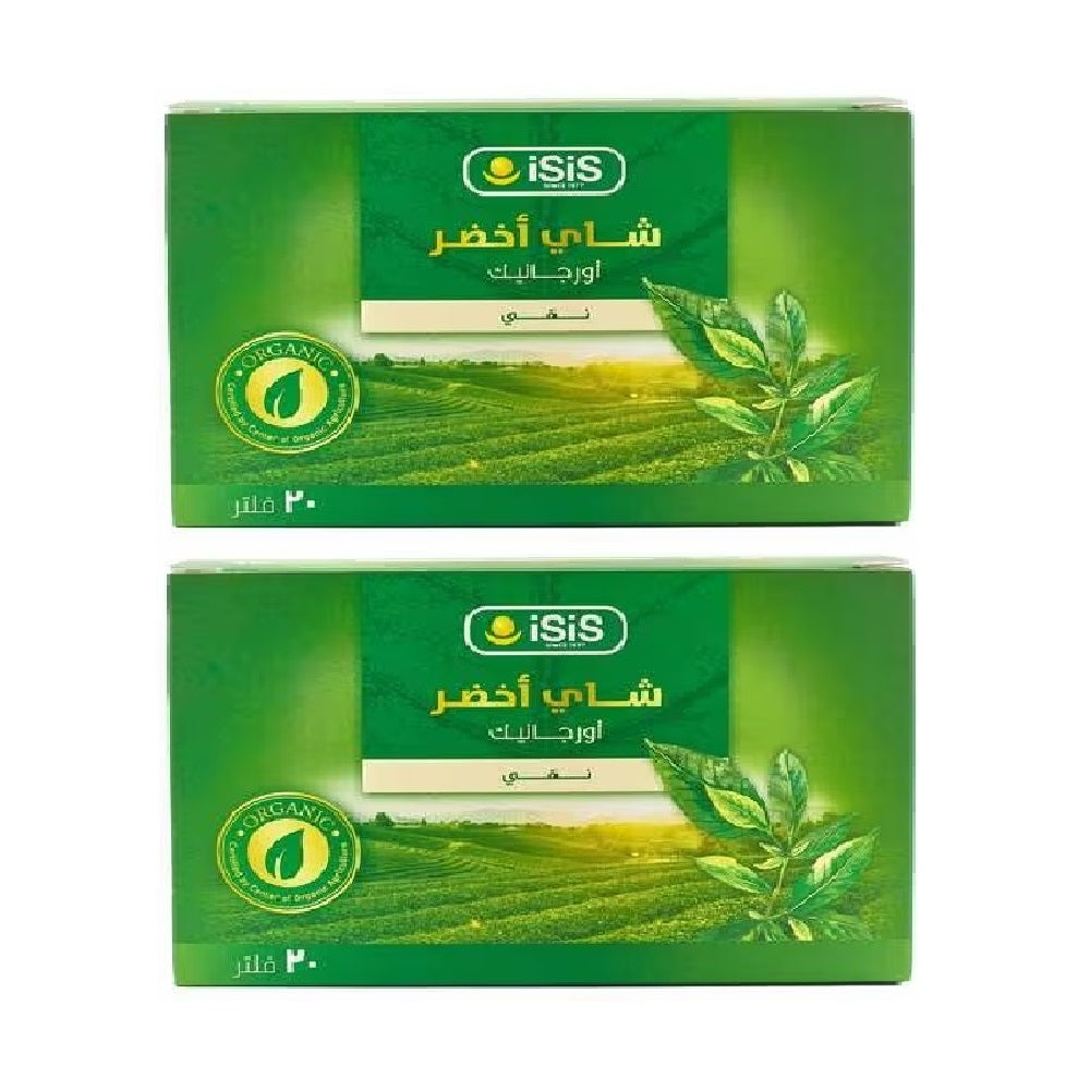 Isis Green Tea 20 Bags - Pack of 2