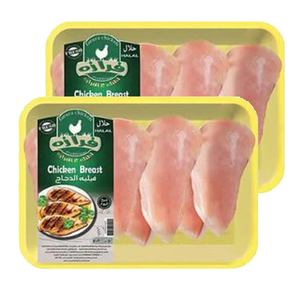 Farrazah Chicken Fileto 900g - Pack of 2