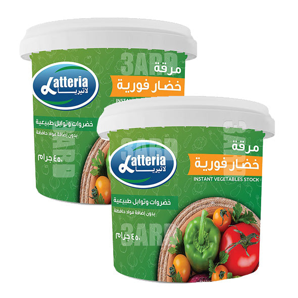 Latteria Instant Vegetable Stock 450g - Pack of 2