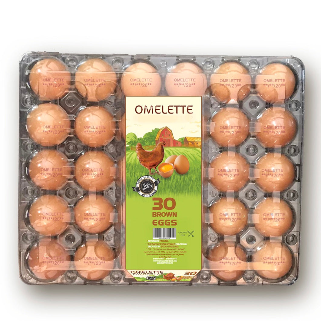 Omelette Brown Eggs 30 pc Plastic Box Pack of 1