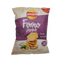 Load image into Gallery viewer, Chipsy Forno French Cheese 38g - Pack of 6
