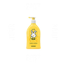 Load image into Gallery viewer, Sanosan Baby Shower &amp; Shampoo Banana 400ml - Pack of 1
