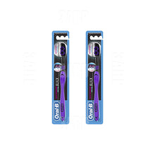 تحميل الصورة إلى عارض المعرض، اورال بي فرشاة اسنان الترا رفيعة للثة الحساسة أسود ١ق - ٢ عبوة
