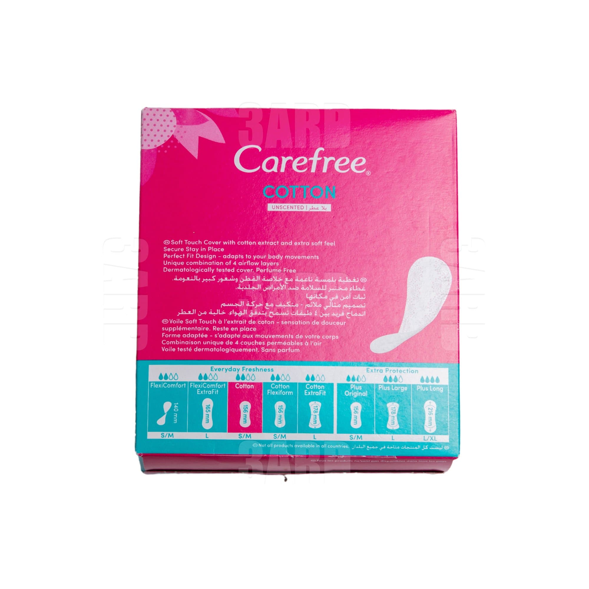 Carefree Cotton FlexiForm Unscented - Flexible Daily Liners, scent-free, 56  pcs