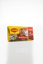 Load image into Gallery viewer, Maggi Chicken Stock 12 Cubes 108g - Pack of 2
