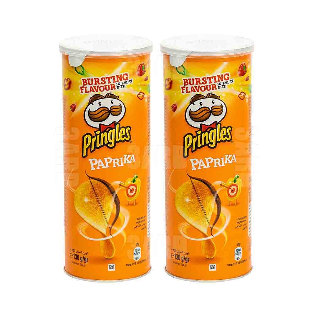 Pringles Paprika 130g - Pack of 2