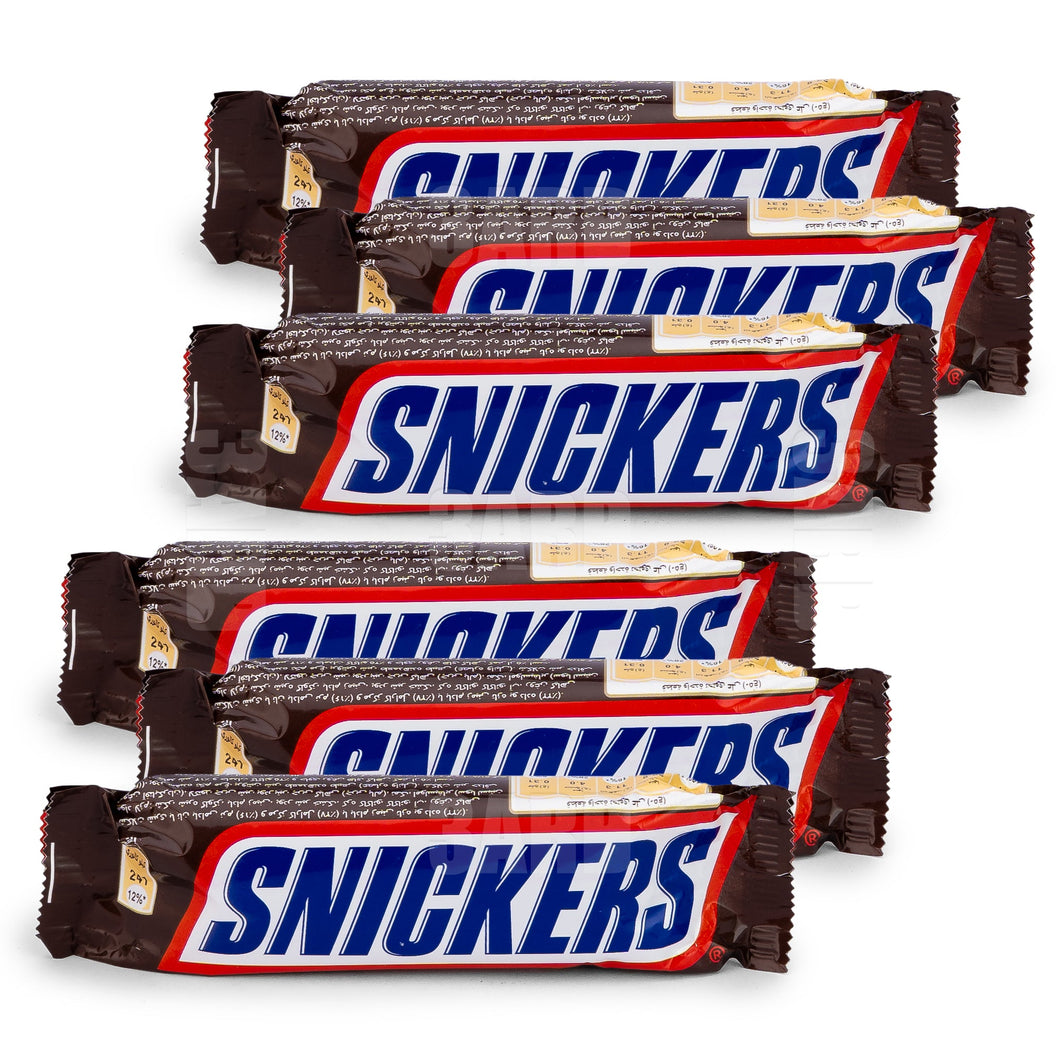 Snickers 45g - Pack of 6