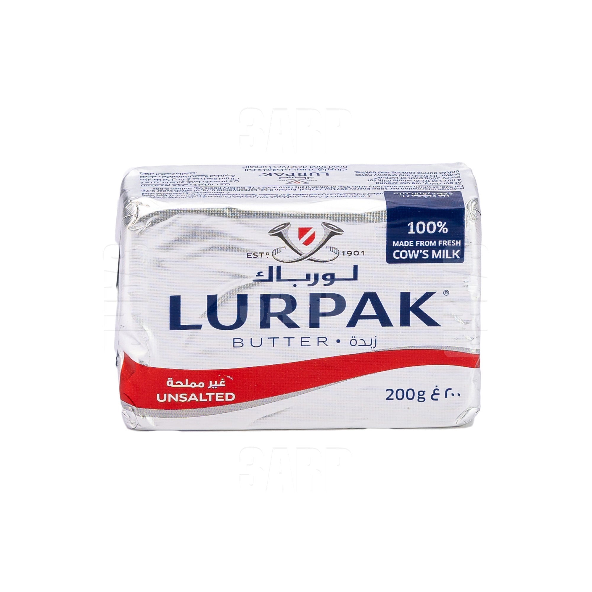 Lurpak Unsalted Butter 200g - Pack of 2 – 3ard