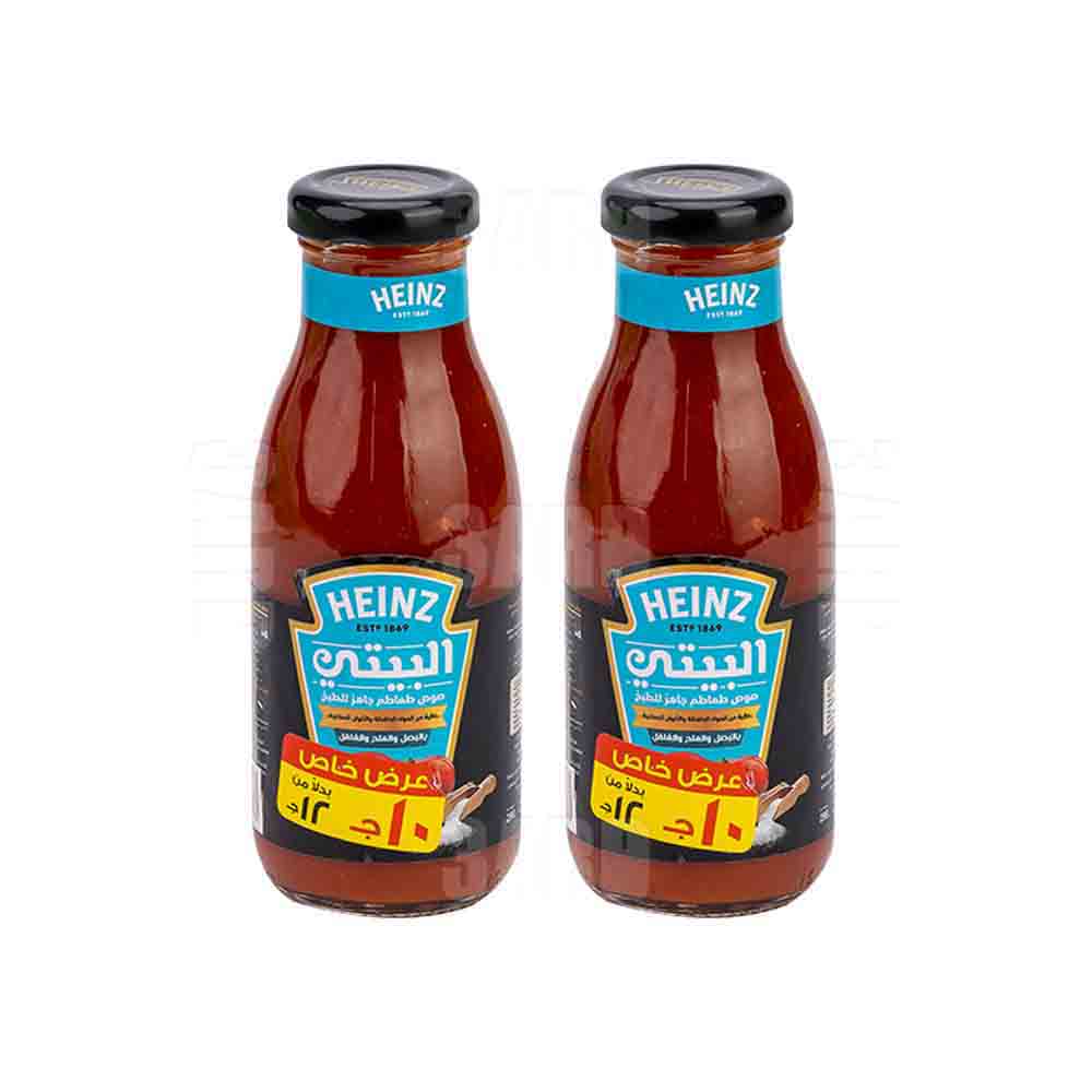 Heinz Tomato Sauce with Onions Ready to cook 290g - Pack of 2