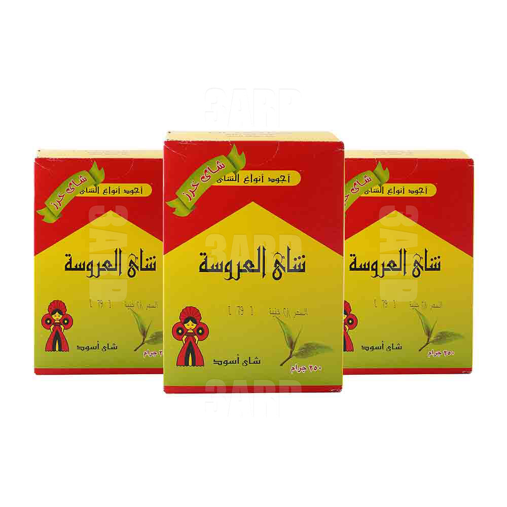 El Arosa Kharaz Black Tea 250g - Pack of 3