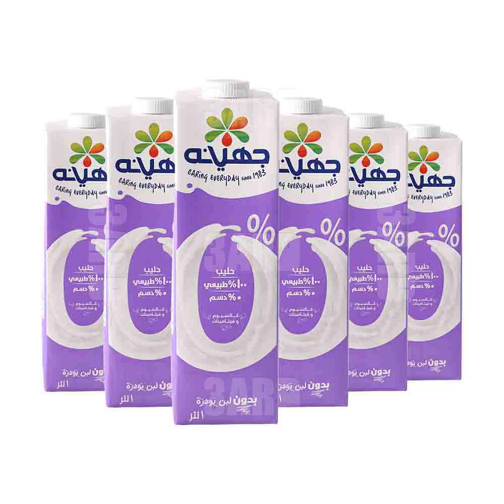 Juhayna 0% Fat Milk 1L - Pack of 6