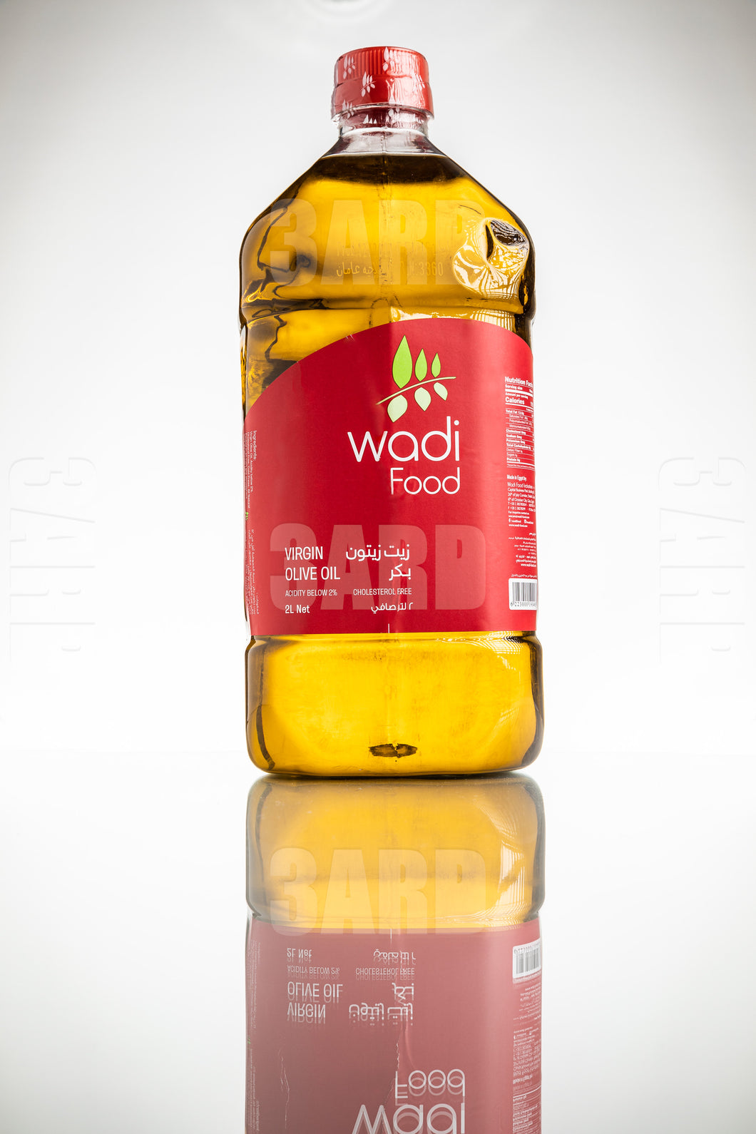 Wadi Food Virgin Olive Oil 2L- Pack of 1