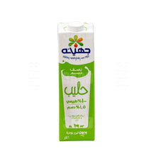 Load image into Gallery viewer, Juhayna 1.5% Semi Skimmed Milk 1L - Pack of 6
