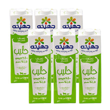 Load image into Gallery viewer, Juhayna 1.5% Semi Skimmed Milk 1L - Pack of 6
