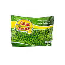 Load image into Gallery viewer, Basma Frozen Green Peas 400g - Pack of 2
