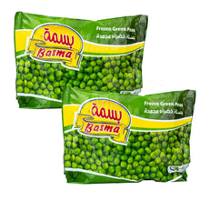 Load image into Gallery viewer, Basma Frozen Green Peas 400g - Pack of 2
