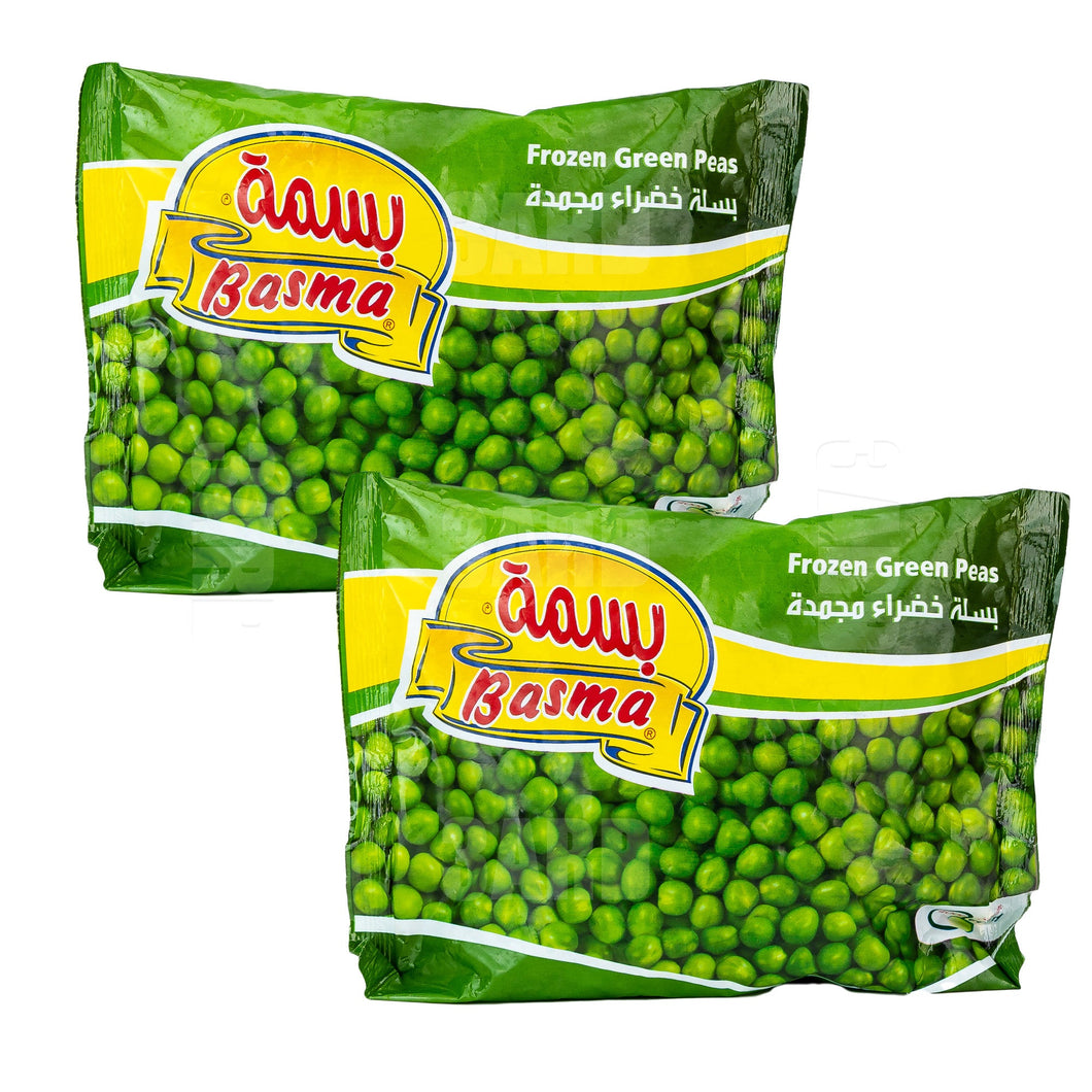 Basma Frozen Green Peas 400g - Pack of 2