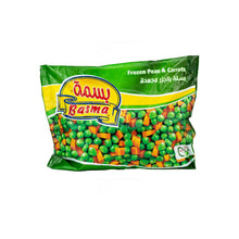 Load image into Gallery viewer, Basma Frozen Peas &amp; Carrots 400g - Pack of 2
