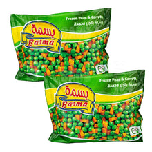 Load image into Gallery viewer, Basma Frozen Peas &amp; Carrots 400g - Pack of 2
