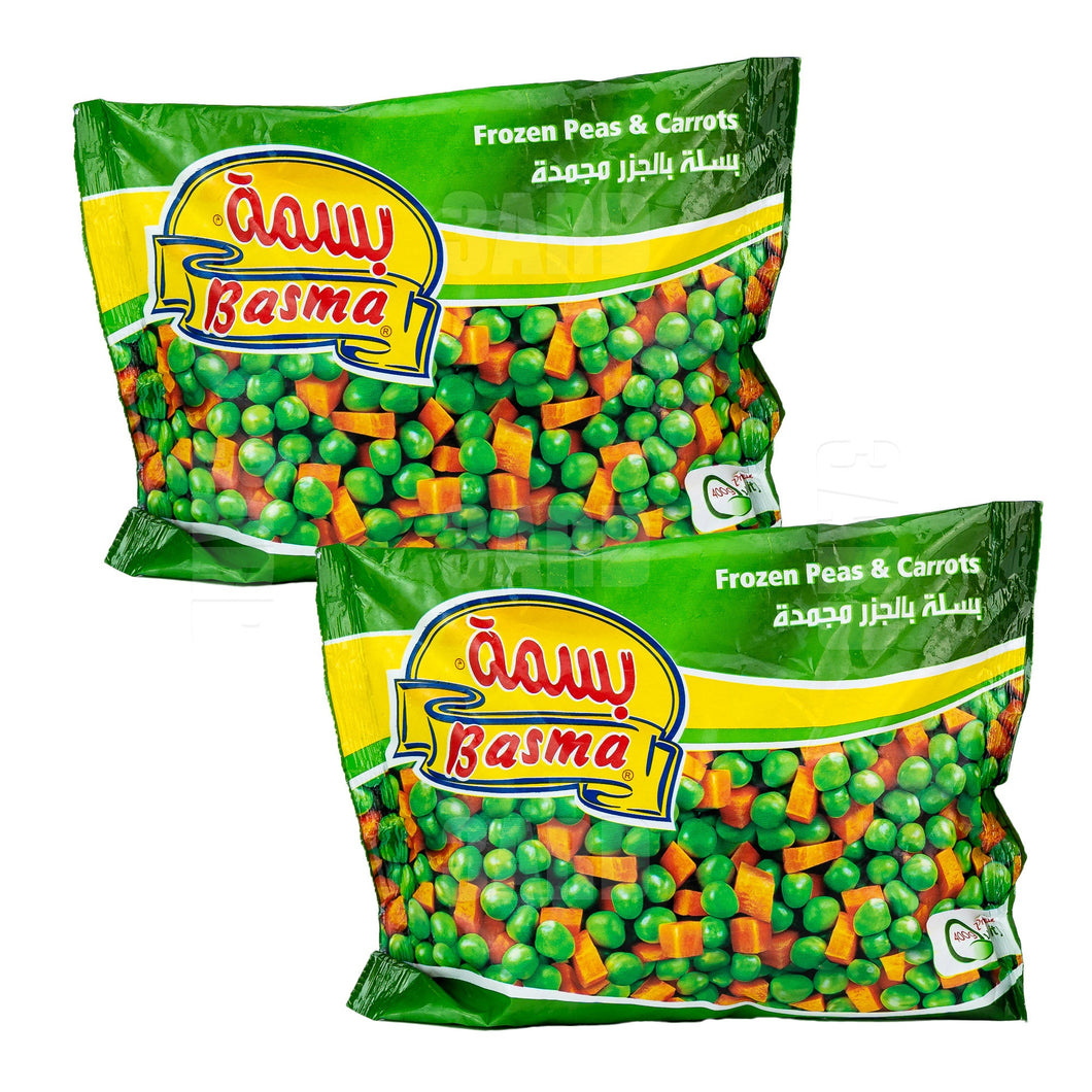 Basma Frozen Peas & Carrots 400g - Pack of 2