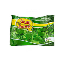 Load image into Gallery viewer, Basma Frozen Minced Green Molokhia 400g - Pack of 2
